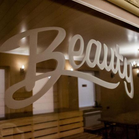 Beauty Complex Berehove (Transcarpathia) Exterior foto