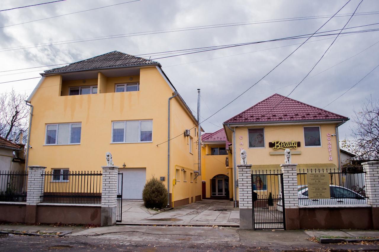 Beauty Complex Berehove (Transcarpathia) Exterior foto
